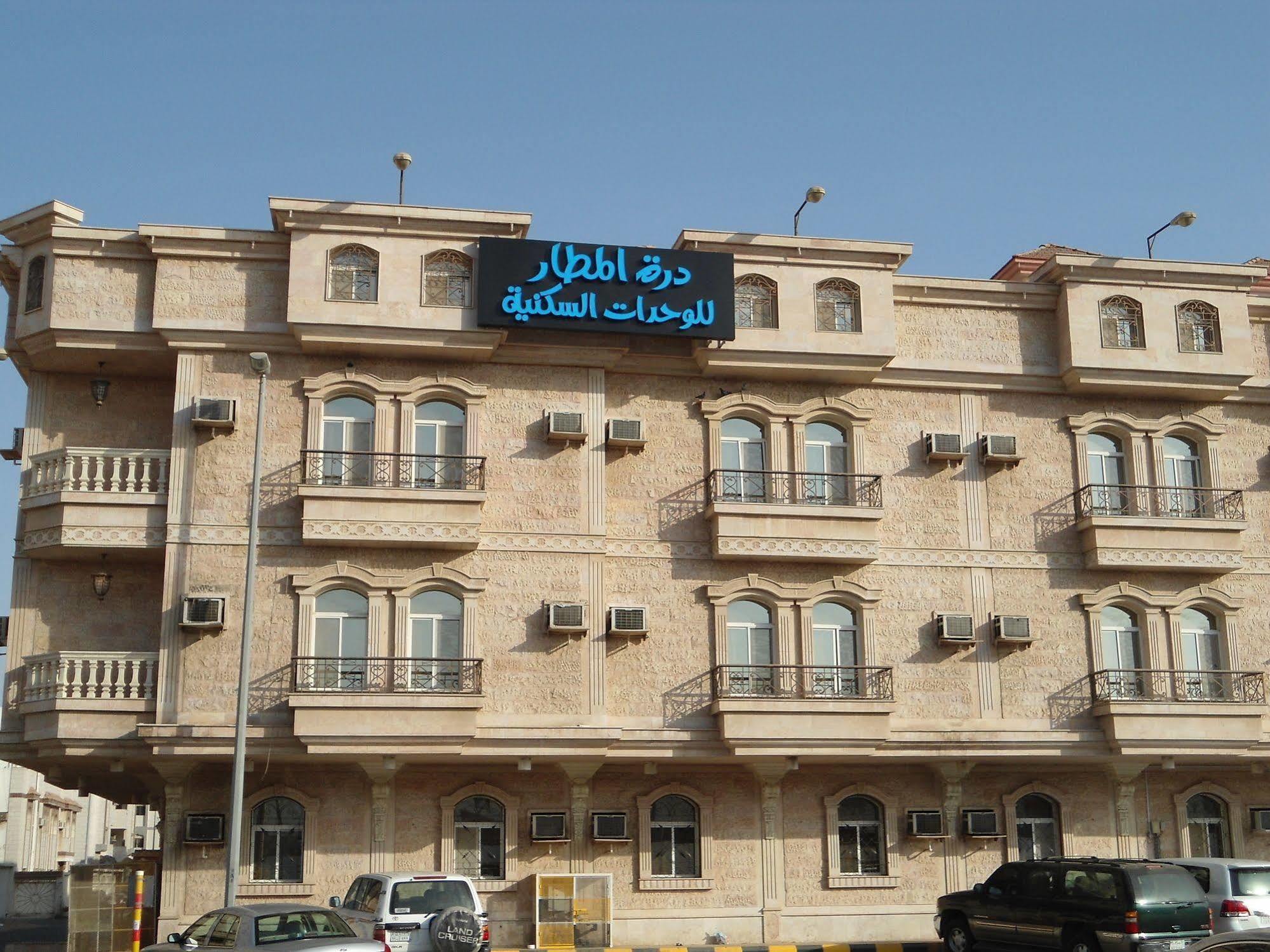 Durat Al Matar Apartment Jiddah Esterno foto